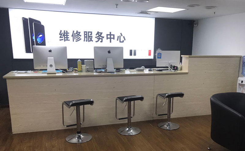 安宁上饶苹果手机售后维修点地址电话信息